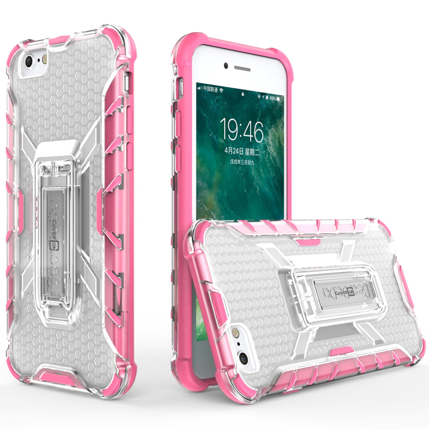 CoverON Apple iPhone SE 2022 / SE 2020 / iPhone 8/7 Case, Hive Series