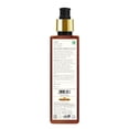thumbnail image 3 of Khadi Traditional Gel Douche Oudh, 3 of 4