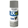 thumbnail image 5 of (2 pack) Phantom Gray, Rust-Oleum American Accents 2X Ultra Cover Gloss Spray Paint-371768, 12 oz, 5 of 9