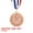 Bronze, variant on Uxcell Gold Award Medals, Winner Medals with Neck Ribbon Trophy Style for Team Sports Games Competitions Gold