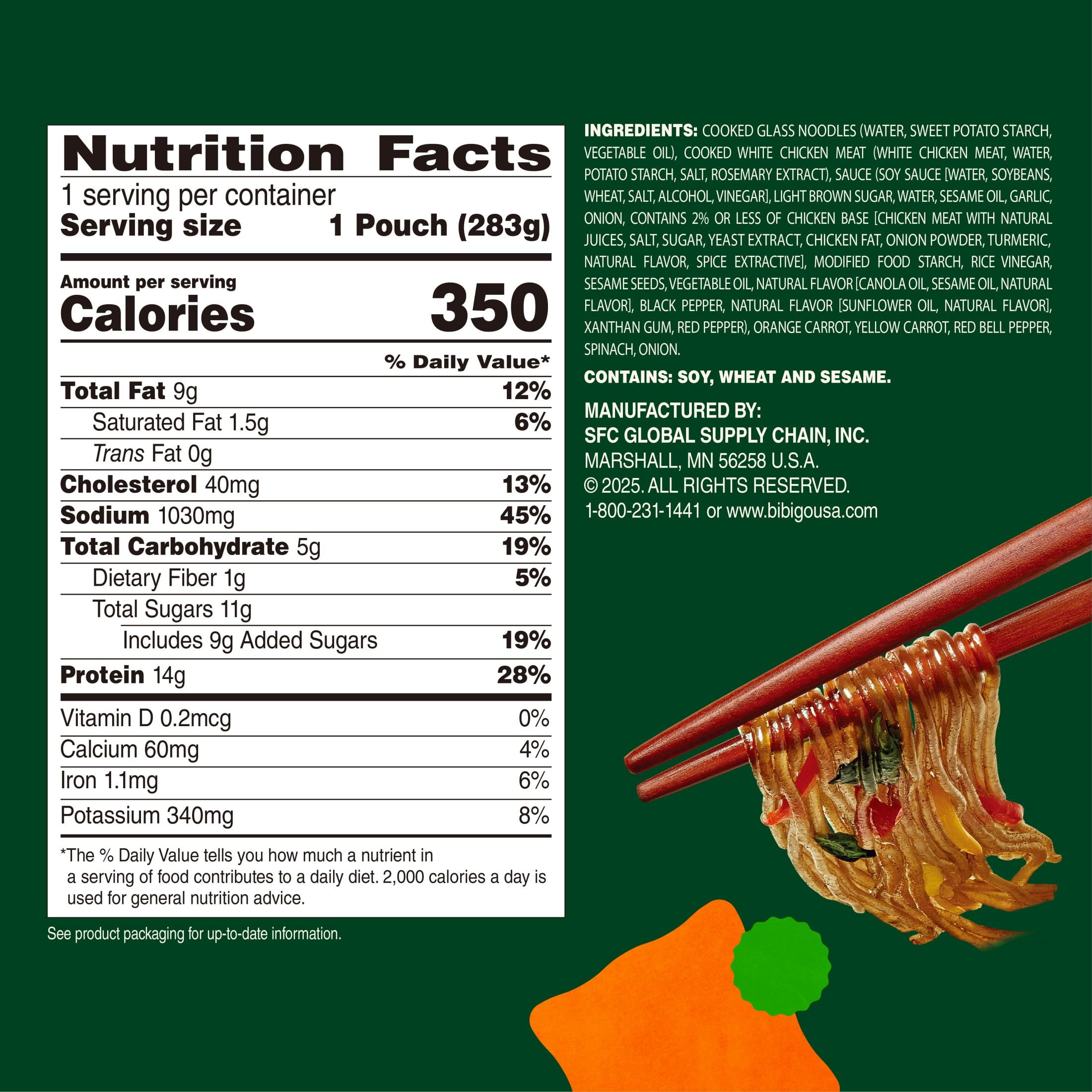 Bibigo Frozen Chicken & Vegetable Japchae Noodles, 10.0 oz