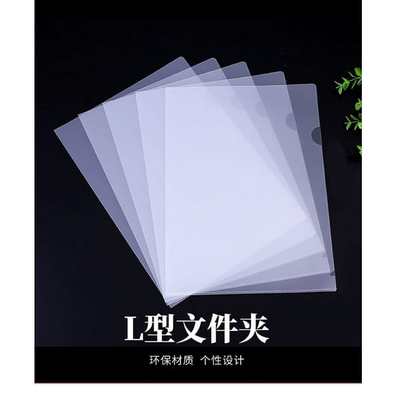 EXHUMKY BERTDOMD 20Set Clear Paper Sleeves Dust Proof Page Protectors for School Projects