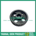 thumbnail image 2 of 4JB1 Camshaft Gear for Isuzu Excavator Engine Parts -, 2 of 4