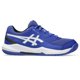 thumbnail image 1 of Zapatillas de Tenis ASICS Gel-Dedicate 8 para Niños de Escuela Primaria, 1 of 9
