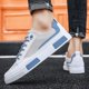 thumbnail image 3 of Zapatillas deportivas Unisex para correr al aire libre para hombre y mujer, zapatos vulcanizados planos, informales, para correr, 2024, 3 of 5