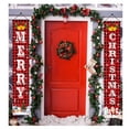 thumbnail image 2 of VerPetridure Christmas Curtain Decoration Door Hanging Painting Hanging Flag Decoration, 2 of 3