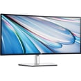 thumbnail image 1 of Dell UltraSharp 34" Ultrawide QHD Monitor 3440 x 1440 120Hz Refresh Rate Curved Thunderbolt Hub 3 Years Warranty, Monitor Silver, 1 of 7