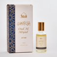 thumbnail image 1 of Parfum Dukhni Oud Al Abyad Attar Huile 30 ml Roll-On, 1 of 6