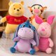 thumbnail image 2 of Disney Rick Qi Ear juguete de peluche para niños juguete de dibujos animados lindo mantequilla Animal regalo Matkey Pijie Winnie the Pooh Stitch Tigger 13cm 30cm 50cm zhangmengya LED, 2 of 2