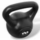 thumbnail image 3 of Infinité Pesa Rusa Plástica / Kettlebell 2 kg IF-PRP2K, 3 of 4