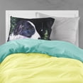 thumbnail image 2 of Carolines Treasures SS8490PILLOWCASE Starry Night Border Collie Fabric Standard Pillowcase Standard multicolor, 2 of 2
