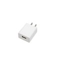 thumbnail image 2 of Linkit Security Chargeur Mural USB 1 Port Certifié 5V 1A Blanc, 2 of 3