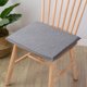 thumbnail image 1 of Cojín de silla Almohadilla de asiento de lino antideslizante | Alfombrilla para silla de escritorio de comedor en casa de oficina interior | Relleno de espuma de lino suave | Corbatas para un ajuste, 1 of 6
