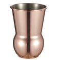 thumbnail image 1 of Mug Mule Moscou de Placage&44; Cuivre, 1 of 1