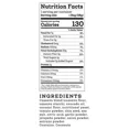 thumbnail image 3 of Grain Free Tortilla Chips - Nacho, 3 of 5
