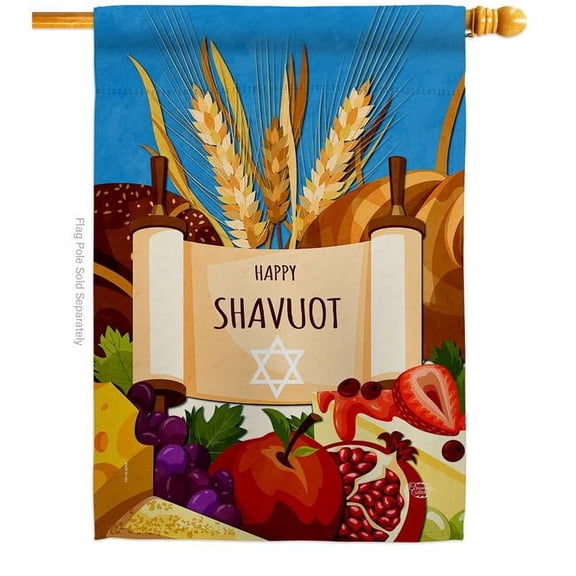 Ornament Collection H192607-BO Celebrates Shavuot Religious Double-Sided Garden Decorative House Flag, Multi Color