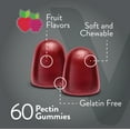 thumbnail image 4 of VITEEY Fiber Gummies 5g, Prebiotic Fiber Supplement, Digestive Health Support, Fruit Flavor, 60 Ct, 4 of 7