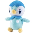 thumbnail image 3 of Peluche Jazwares Pokémon Piplup, 20 cm, 2 años o más, 3 of 5