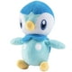 thumbnail image 3 of Peluche Jazwares Pokémon Piplup, 20 cm, 2 años o más, 3 of 5