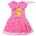 thumbnail image 1 of Vestidos de Pikachu para niña, ropa bonita para niña, falda para niña, arcoíris, 2022 QYM unisex, 1 of 2
