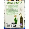 thumbnail image 3 of FLOWER OF LIFE GN: Flower Of Life Volume 3 (Paperback), 3 of 3