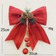thumbnail image 4 of Corona de copo de nieve colgante de lazos de Navidad novedosos, decoración de Navidad para fiesta Ornamental, nueva moda de alta calidad, 4 of 4