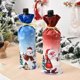 thumbnail image 5 of Injueey Funda de botella de vino de Navidad de dibujos animados, funda a prueba de polvo de muñeco de nieve, bolsa de estilo Universal, Kits de decoración para fiestas Papá Noel Injueey HA068083-01, 5 of 6