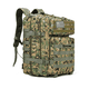 thumbnail image 1 of Mochila  Bloosom Táctica Para Exteriores De 45 L Jungle digital Con Accesorios, 1 of 4