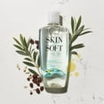 thumbnail image 5 of Avon Skin so Soft Original Bath Oil, 16.9 fl. oz., 5 of 5