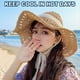 thumbnail image 4 of pink Circunferencia del sombrero 56-58 cm Sombrero de paja Mujer Playa Ala grande Plegable Excursión junto al mar Vacaciones Protector solar Sombrero para el sol, 4 of 5