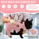 thumbnail image 5 of Funda KOESON para perros Dog Recovery Sleeve, 5 of 6