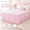Pink, variant on Full Size Dust Ruffled Bed Skirt, Pink Floral Cotton Lace Bed Ruffle with Platform, 18 Inch Deep Drop Wrap Around Bed Skirt for Girls Bedroom, 75 x 54 Inch