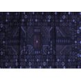 thumbnail image 1 of Ahgly Company Machine Washable Indoor Rectangle Persian Blue Traditional Area Rugs, 5' x 8', 1 of 4