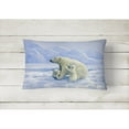 thumbnail image 2 of Carolines Treasures BDBA0428PW1216 Polar Bears by Daphne Baxter Fabric Decorative Pillow 12H x16W multicolor, 2 of 3