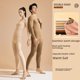 thumbnail image 1 of Conjunto de ropa interior térmica de cuello redondo de alta elasticidad con pantalones largos sin costuras de seda de cachemira negra y dorada, 1 of 5