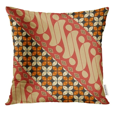 Arhome Colorful Indonesia Indonesian Batik Parang Traditional