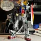 thumbnail image 1 of Daban Pgu Pg 2,0 Rx-78-2 alta precisión 1/60 marco montaje figura muñeca modelo Kit colección de figuras de acción juguete regalo de vacaciones, 1 of 5