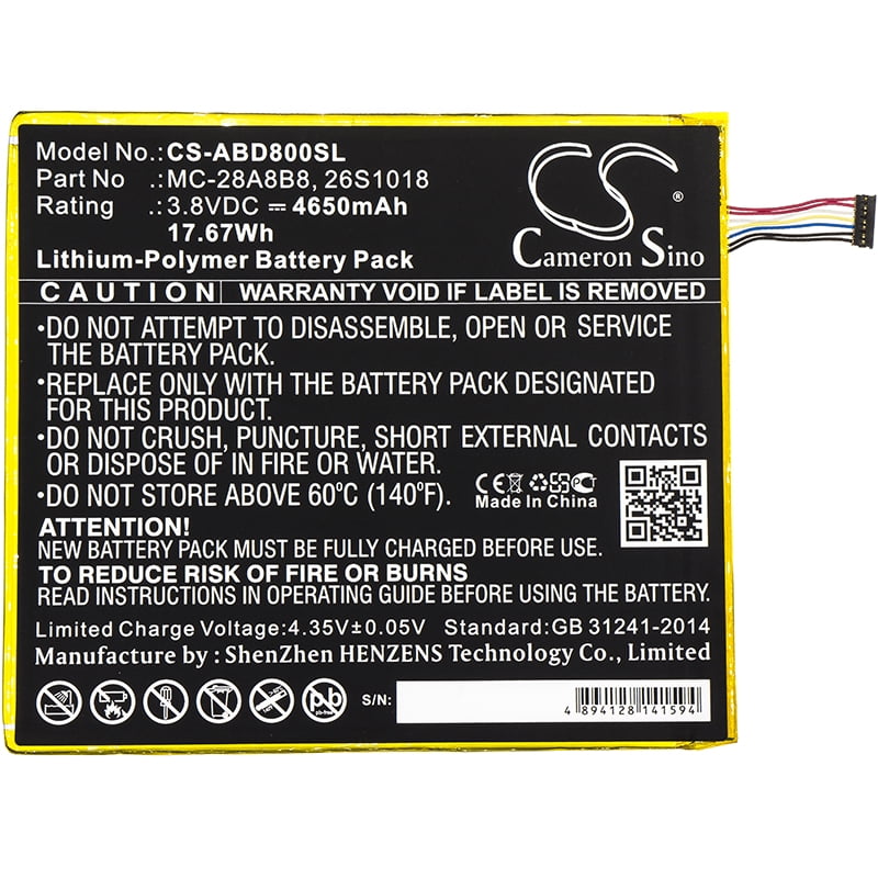 Replacement Battery For Amazon 3.8V 4650mAh / 17.67Wh Tablet Battery