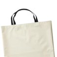 thumbnail image 2 of Justharion Chaise Sac de Rangement Pliant Imperméable pour Chaise Chaise de Transport de Plage beige Grand 1Set, 2 of 6
