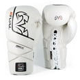 thumbnail image 2 of RIVAL Boxing RS1 2.0 Ultra Lace-Up Sparring Gloves - 16 oz. - White, 2 of 6