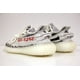 thumbnail image 3 of NEW RARE Ad-id-as CP9654 YEEZY BOOST 350V2 ZEBRA US 4.5 OG Black/White Kanye West, 3 of 6