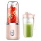 thumbnail image 1 of Vaso exprimidor eléctrico Wdftyju 300ml batidora recargable 6 cuchillas rosa con taza, 1 of 6