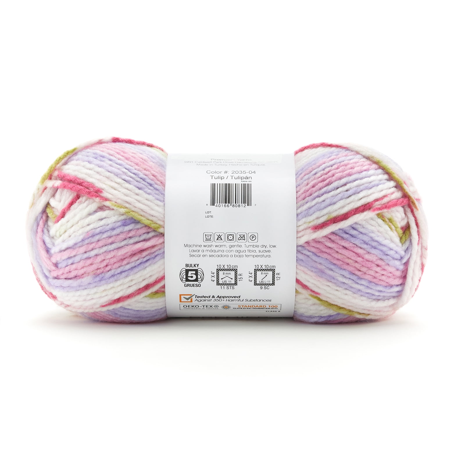 Premier Yarns - Bloom Chunky Big Yarn - Tulip - 7oz 218yds - 5 Bulky Weight - Acrylic