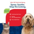 thumbnail image 6 of NaturVet Aller-911 Anti-Lick Paw Spray 8 fl oz, 6 of 9