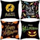 thumbnail image 1 of 4pcs Black Halloween Pillow Cover Cushion Cover Home Gift Sofa Cushion Peach Skin Pillow Pillowcase 45*45CM (excluding pillow core), 1 of 5