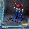 thumbnail image 2 of Transformers One Bot Cogged Mode 8 Pouces Model Kit AMK Series - Optimus Prime Orion Pax, 2 of 2