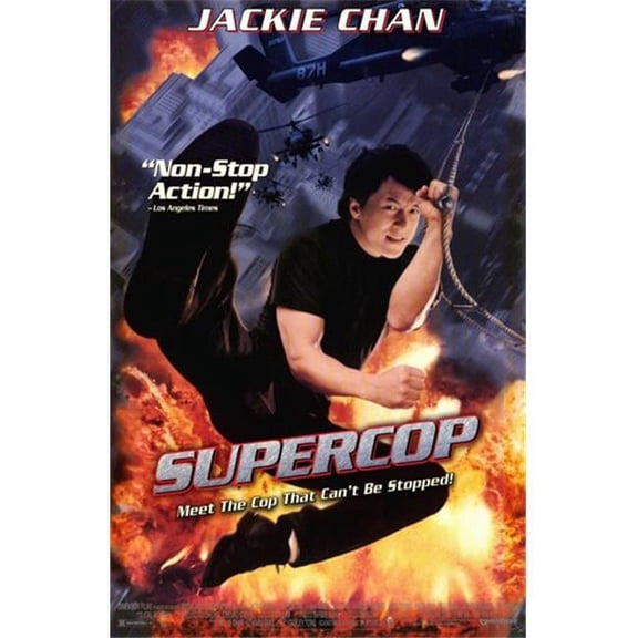 Supercop Movie Poster (11 x 17)