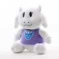 thumbnail image 3 of 9.84 Inch Type 9 Sans Plush, Daily Use Game Character Pillow Doll, 3 of 7