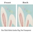 thumbnail image 5 of Happy Easter House Flag 28x40 Inch Double Sided for Outside, Large Burlap Blue Pink Bunny Ears Spring Holiday Yard Flag Outdoor Lovely Animals Rabbit Decoration, 5 of 6