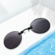 thumbnail image 4 of Gafas de terre en Gafas ducción Gafas con estuche de transporte Antirreflectante UV400 para mujer Hombre , Hugo  gafas de clip en la nariz, 4 of 10